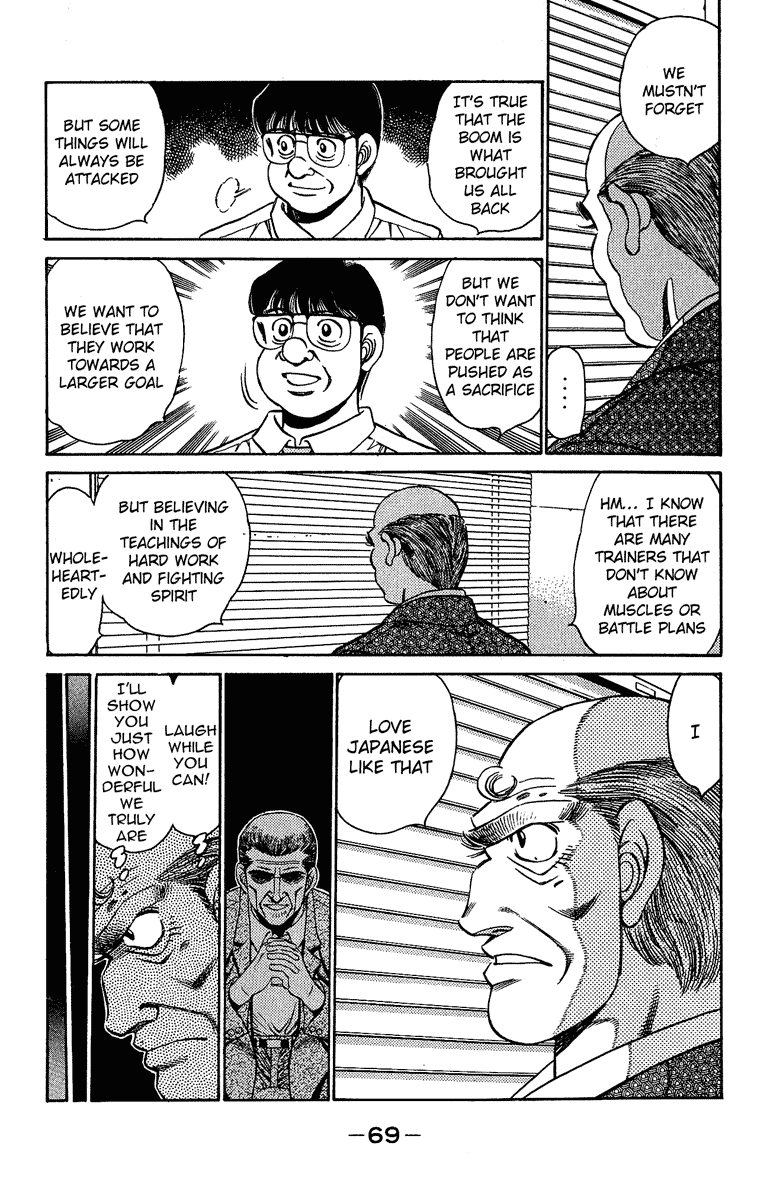 Hajime no Ippo Chapter 154 — page 7