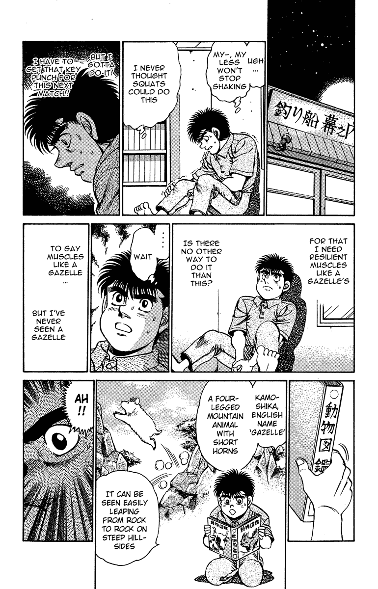 Hajime no Ippo Chapter 154 — page 8