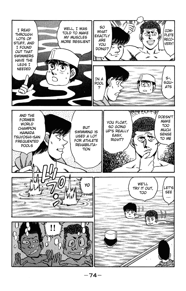 Hajime no Ippo Chapter 154 — page 12