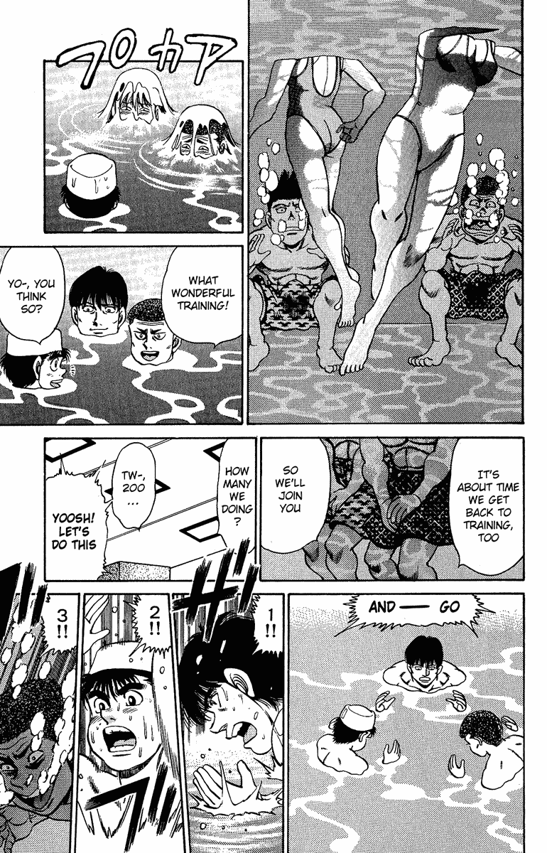 Hajime no Ippo Chapter 154 — page 13
