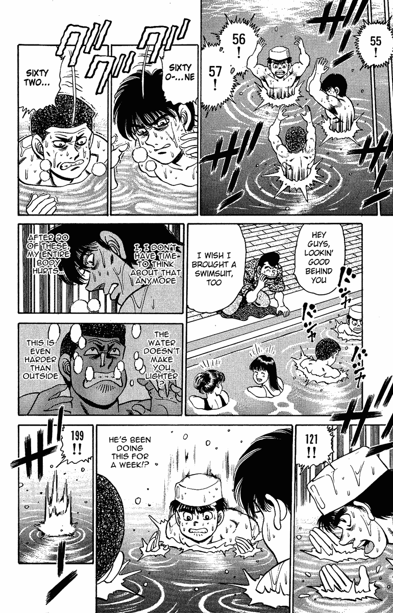 Hajime no Ippo Chapter 154 — page 14