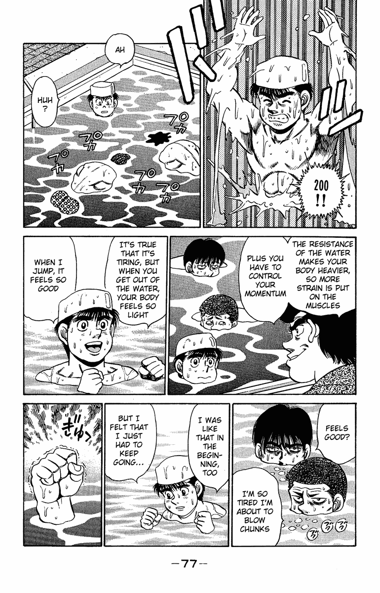 Hajime no Ippo Chapter 154 — page 15