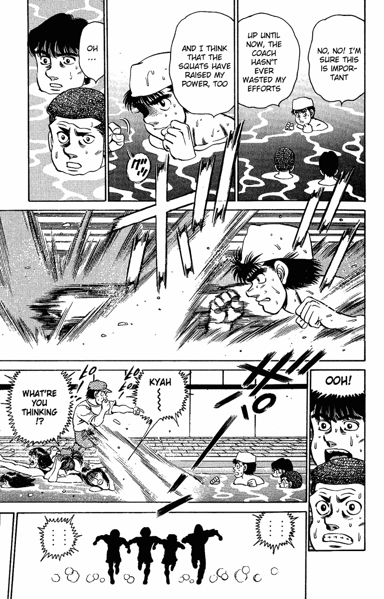 Hajime no Ippo Chapter 154 — page 17