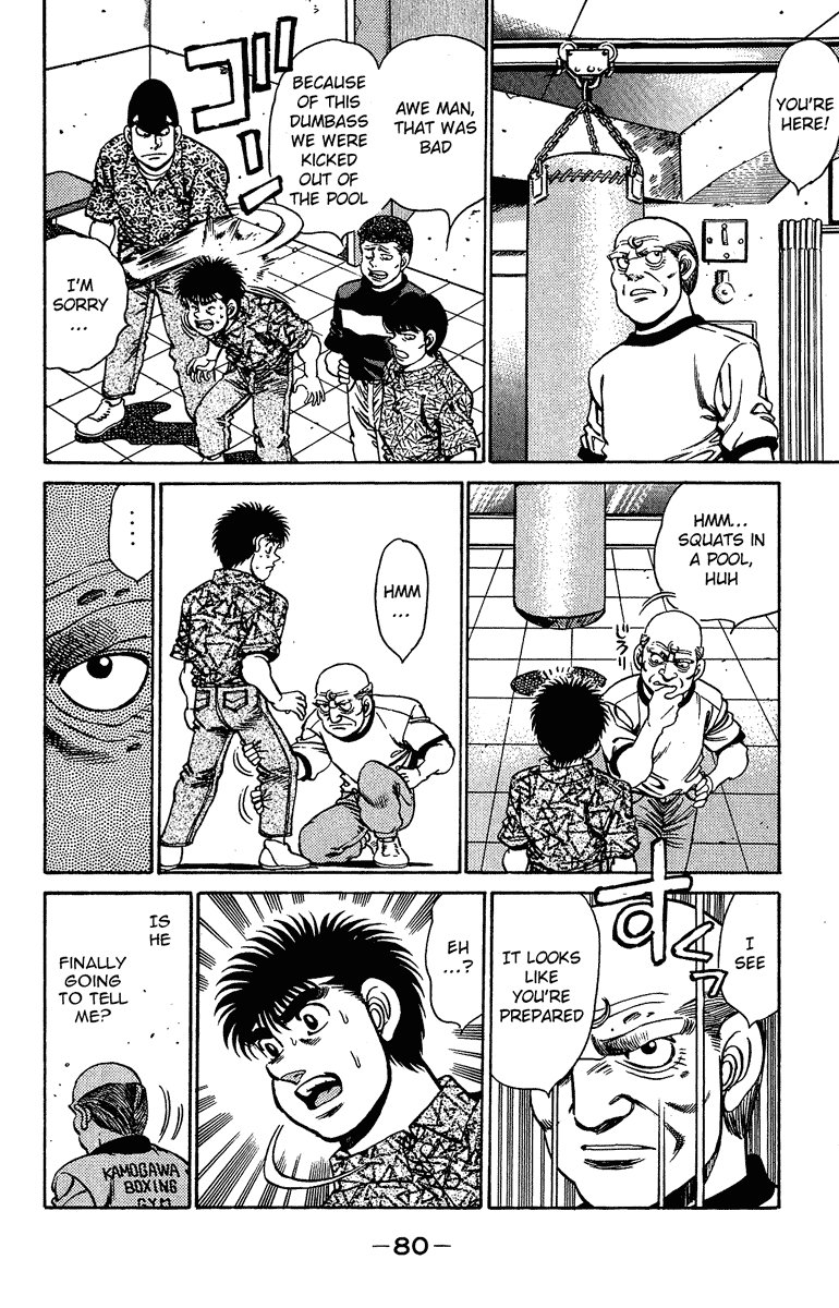 Hajime no Ippo Chapter 154 — page 18