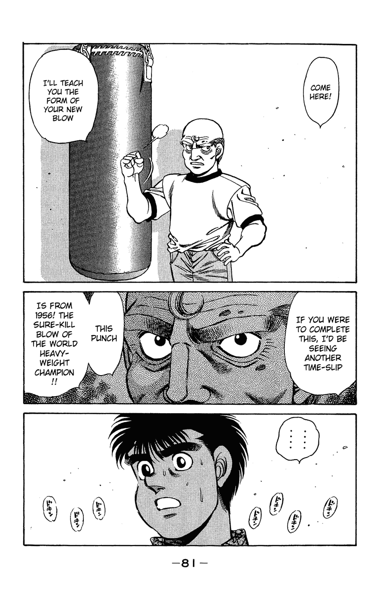 Hajime no Ippo Chapter 154 — page 19