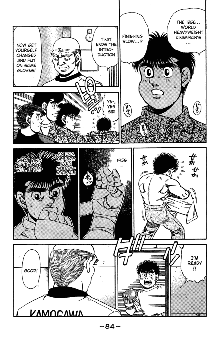 Hajime no Ippo Chapter 155 — page 2