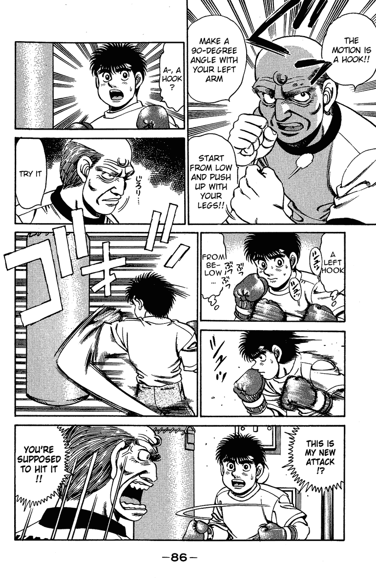 Hajime no Ippo Chapter 155 — page 4