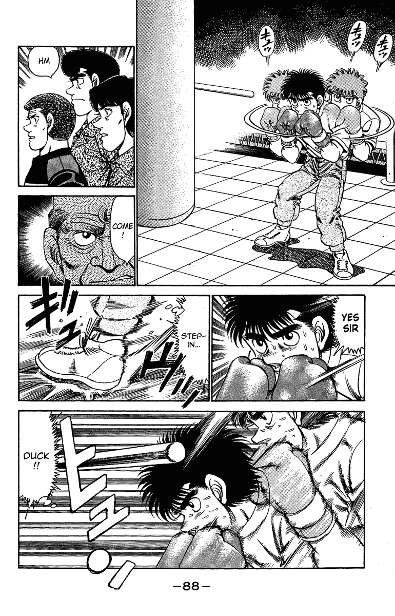 Hajime no Ippo Chapter 155 — page 6