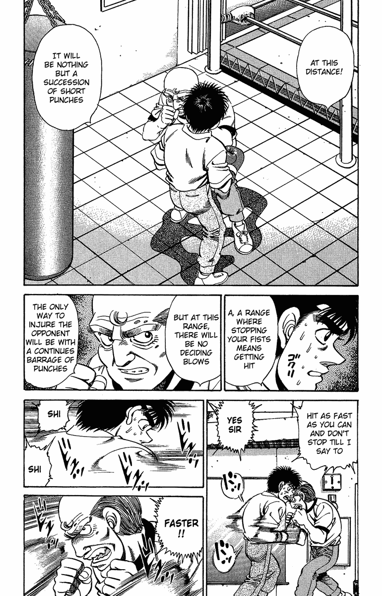 Hajime no Ippo Chapter 155 — page 11