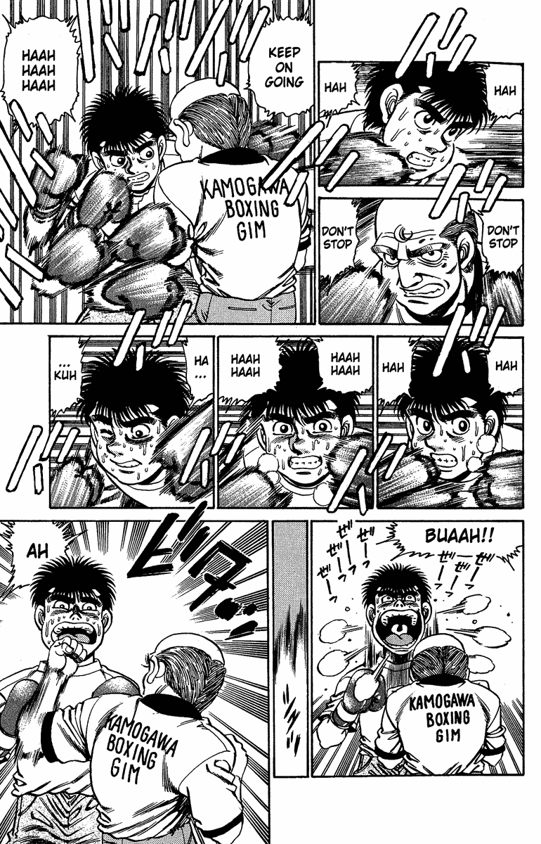 Hajime no Ippo Chapter 155 — page 12