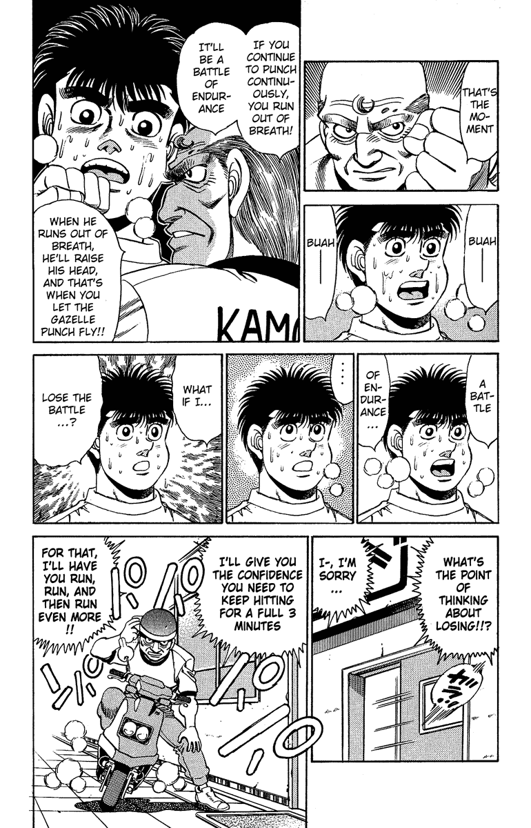 Hajime no Ippo Chapter 155 — page 13