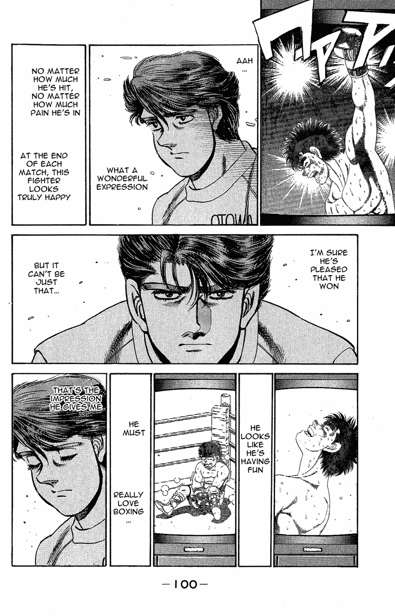 Hajime no Ippo Chapter 155 — page 17