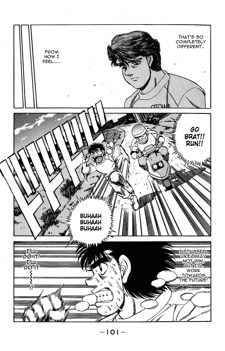 Hajime no Ippo Chapter 155 — page 18