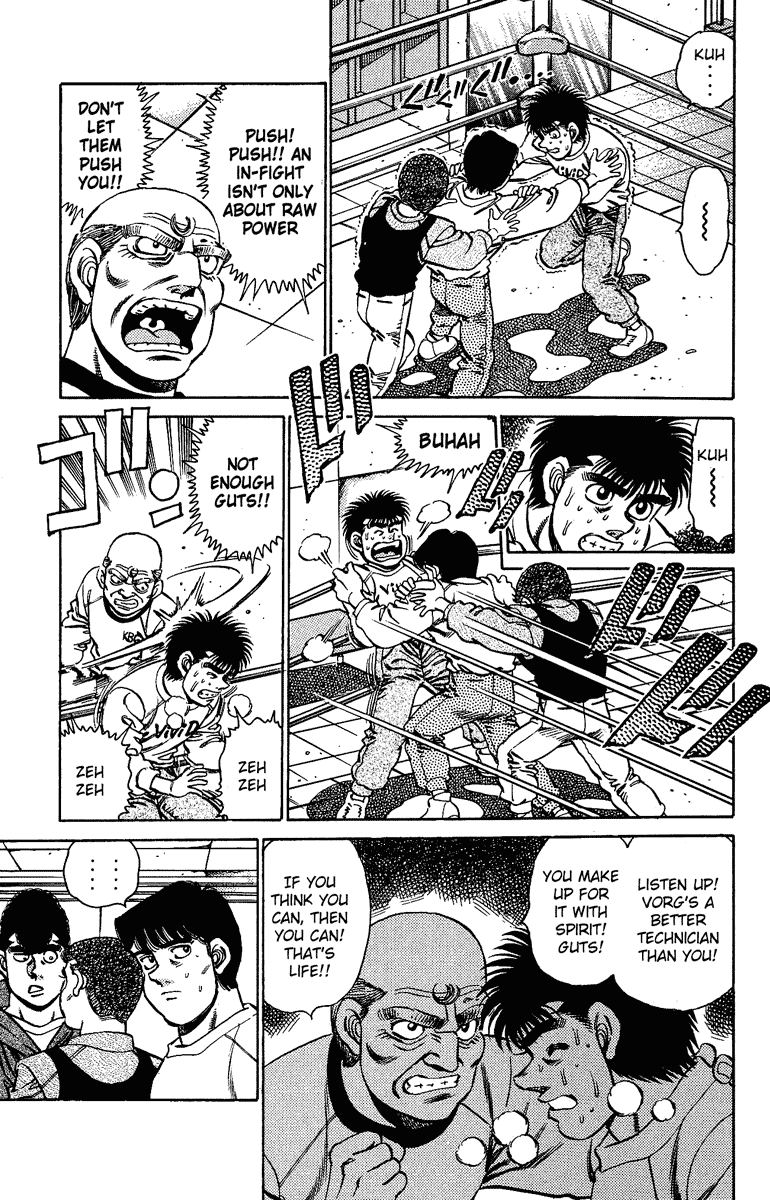 Hajime no Ippo Chapter 156 — page 4