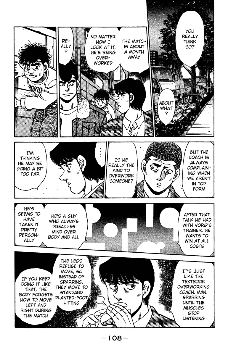 Hajime no Ippo Chapter 156 — page 5