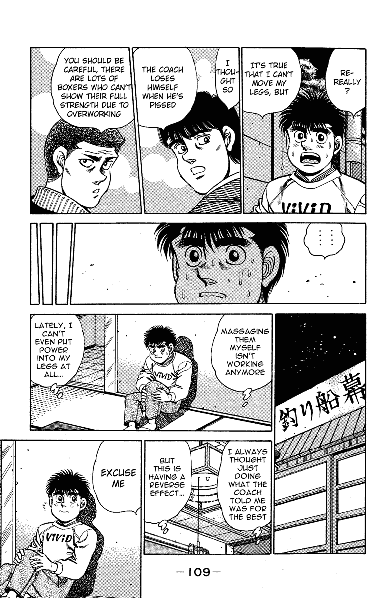 Hajime no Ippo Chapter 156 — page 6