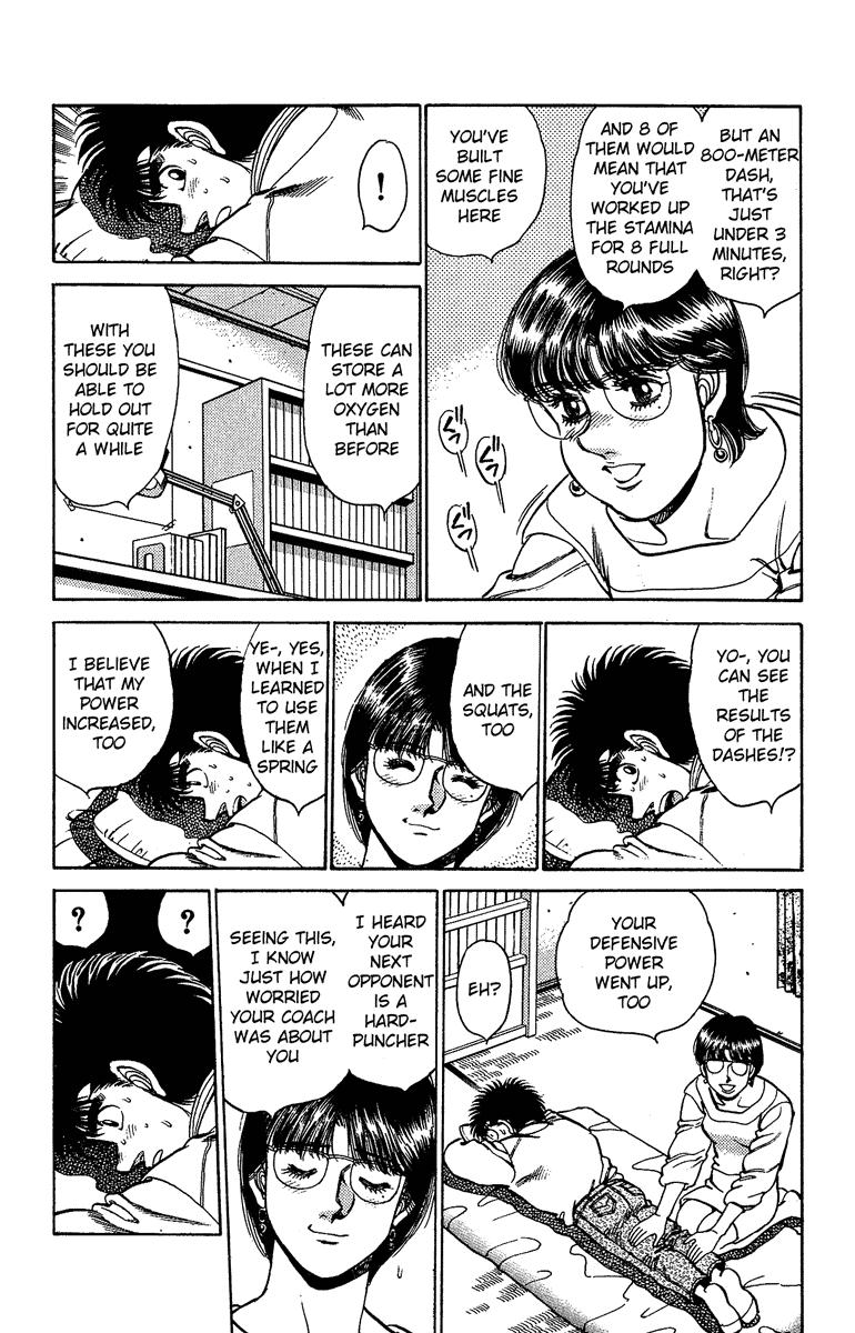 Hajime no Ippo Chapter 156 — page 10