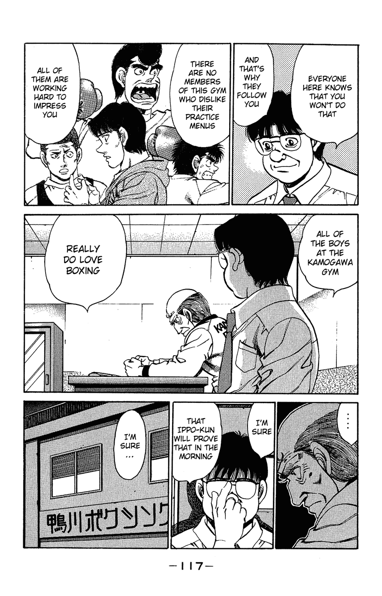 Hajime no Ippo Chapter 156 — page 14