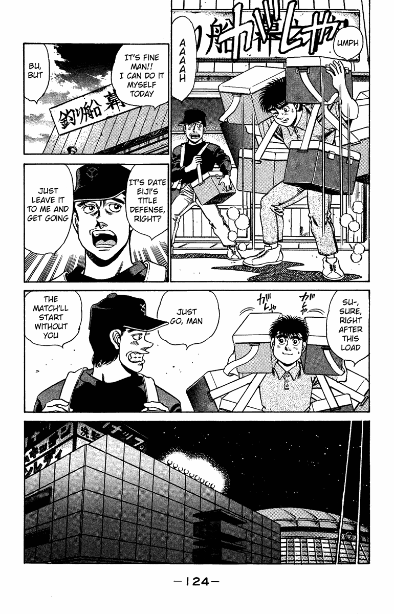 Hajime no Ippo Chapter 157 — page 2