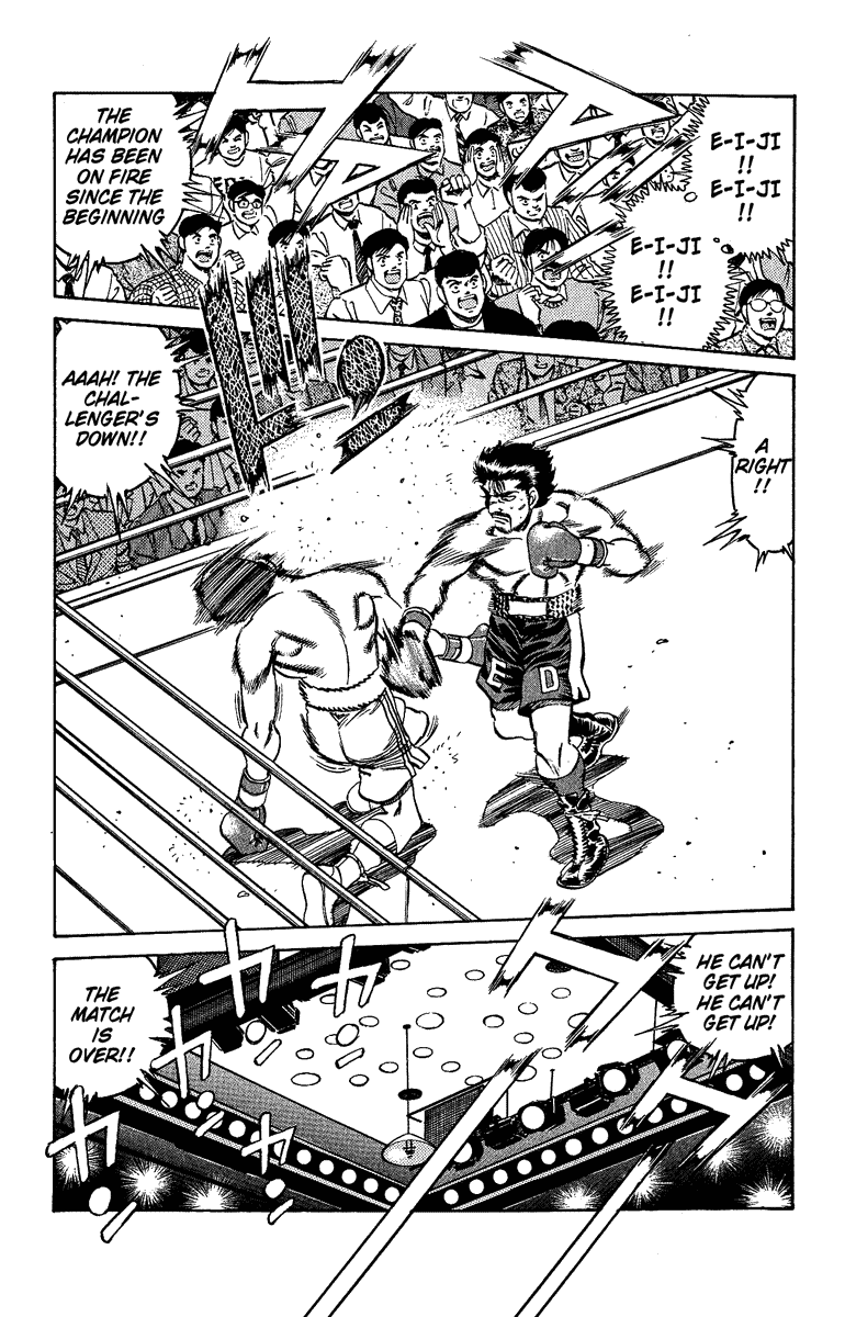 Hajime no Ippo Chapter 157 — page 3
