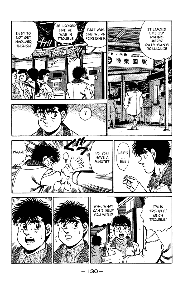 Hajime no Ippo Chapter 157 — page 8