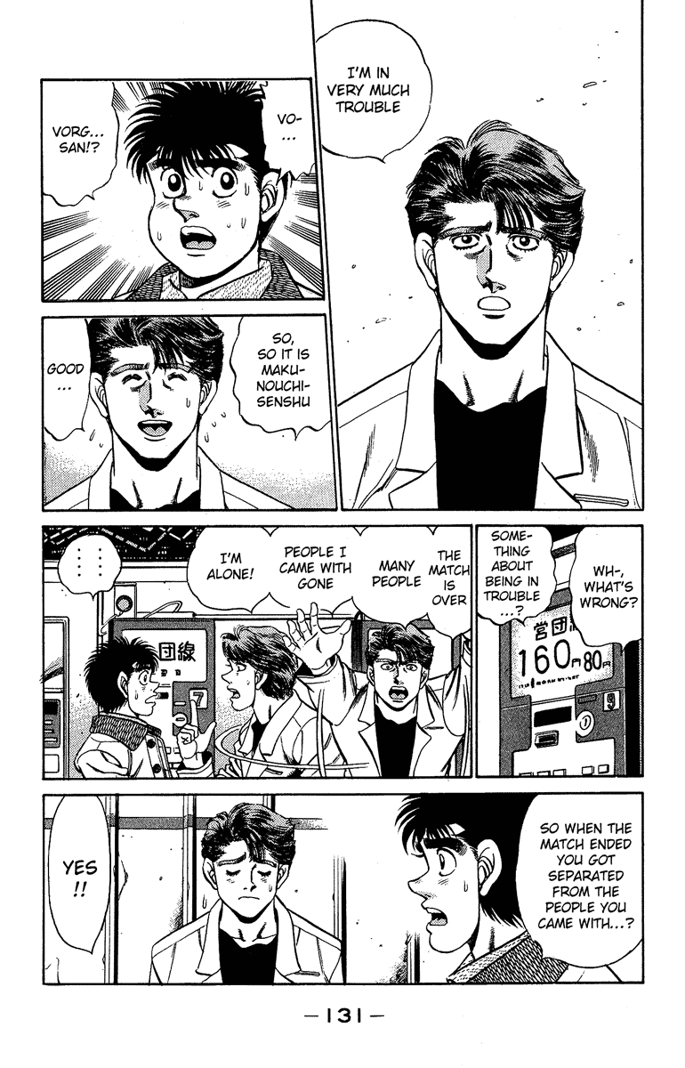 Hajime no Ippo Chapter 157 — page 9