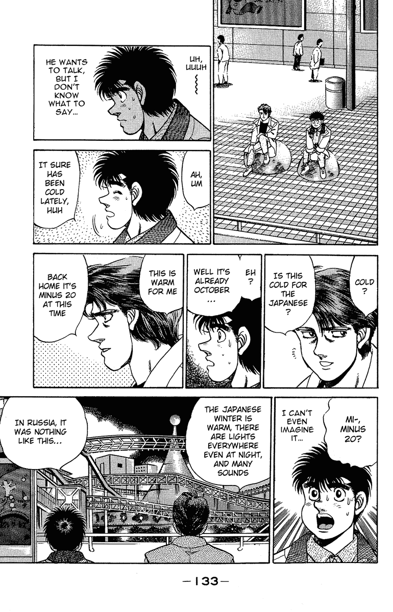 Hajime no Ippo Chapter 157 — page 11