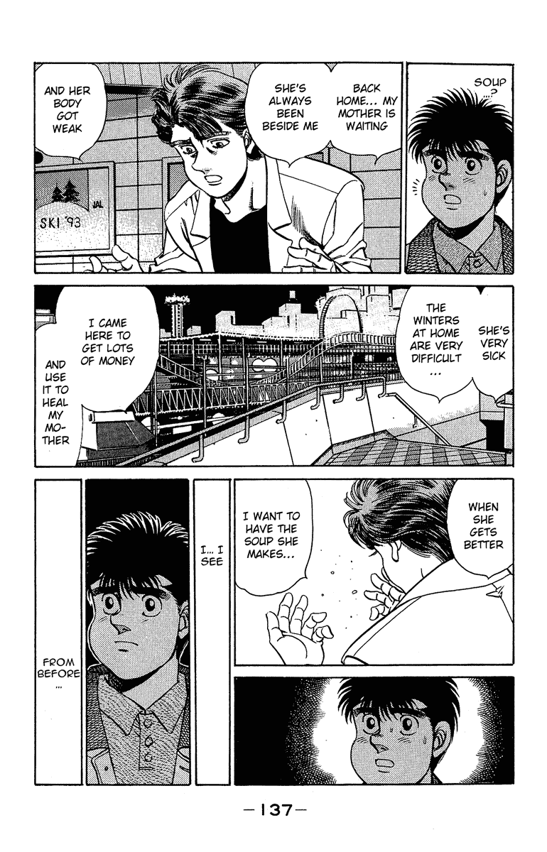 Hajime no Ippo Chapter 157 — page 15