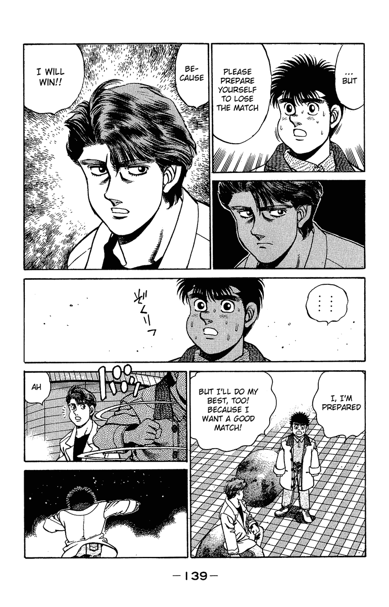 Hajime no Ippo Chapter 157 — page 17