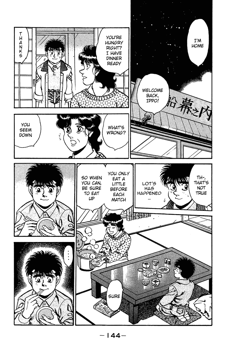 Hajime no Ippo Chapter 158 — page 2