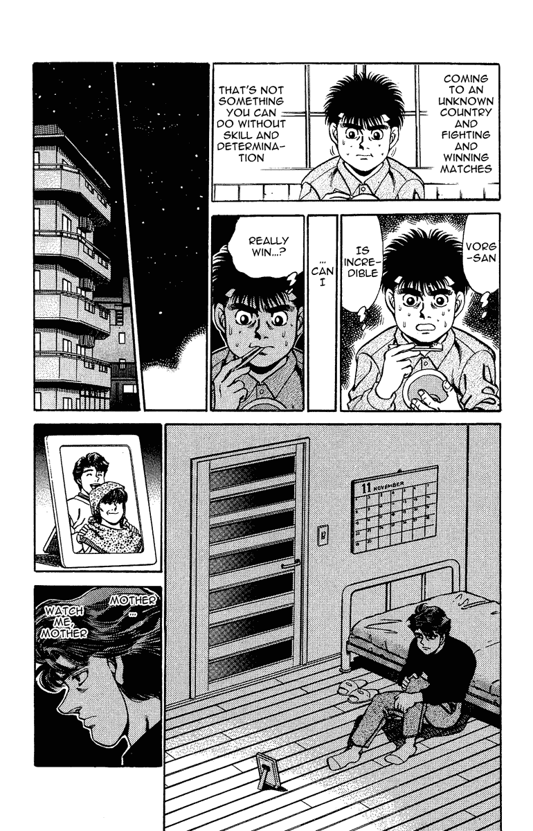 Hajime no Ippo Chapter 158 — page 4