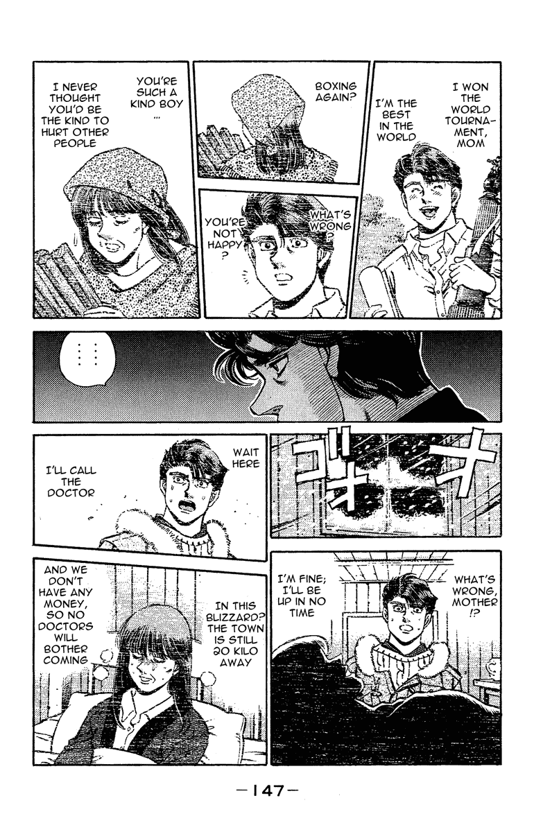 Hajime no Ippo Chapter 158 — page 5