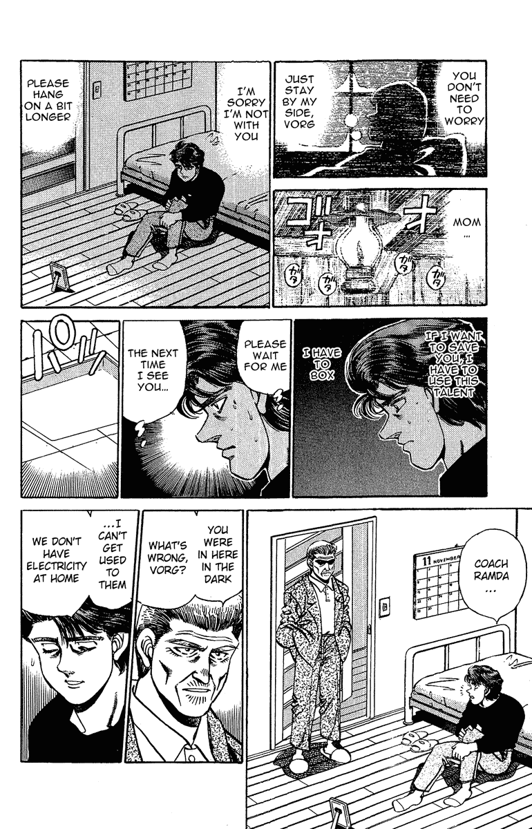 Hajime no Ippo Chapter 158 — page 6