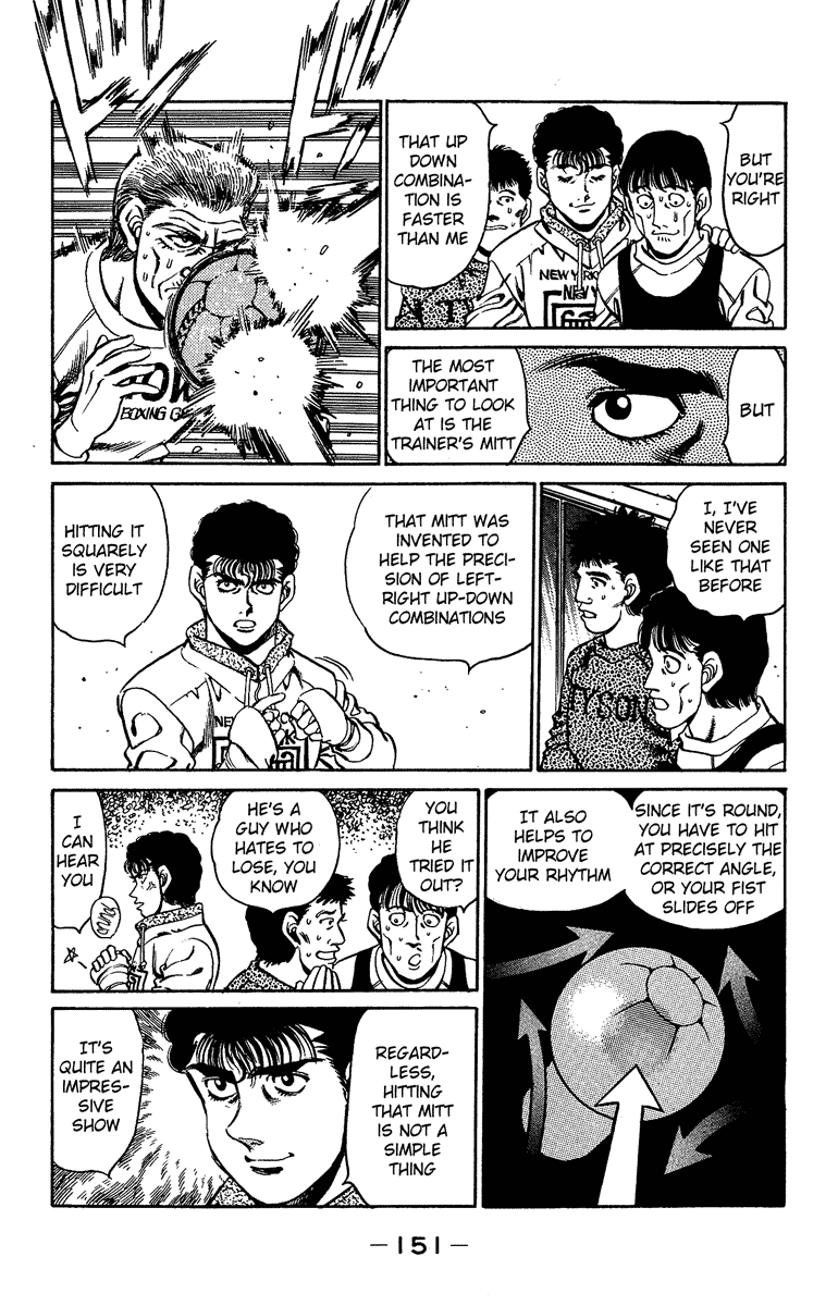Hajime no Ippo Chapter 158 — page 9