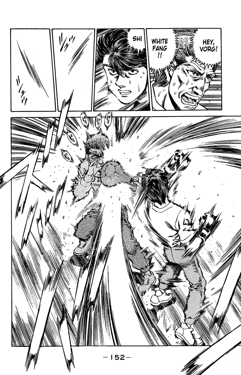 Hajime no Ippo Chapter 158 — page 10