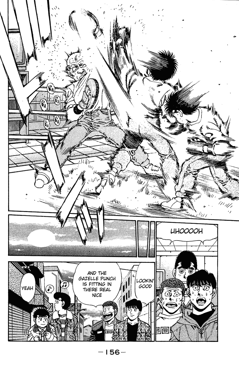 Hajime no Ippo Chapter 158 — page 14