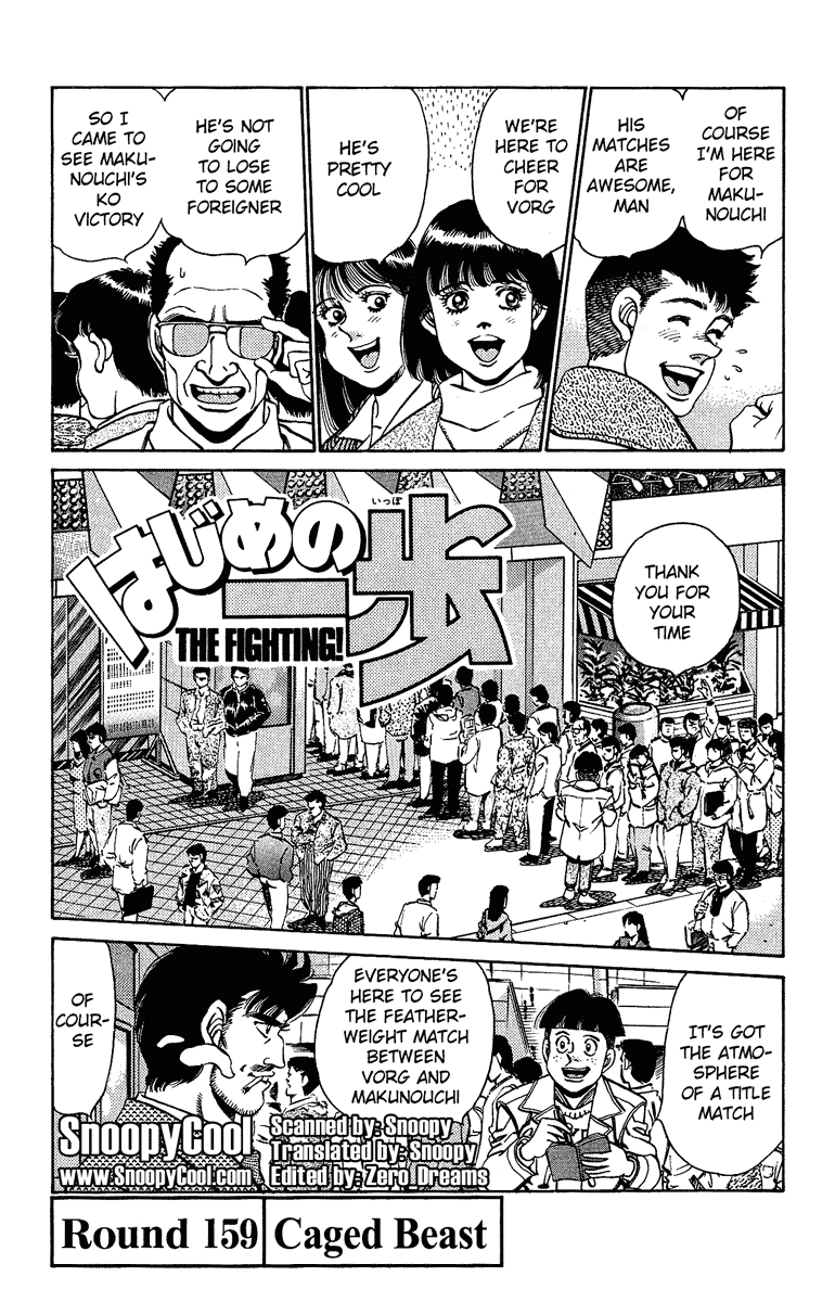 Hajime no Ippo Chapter 159 — page 1