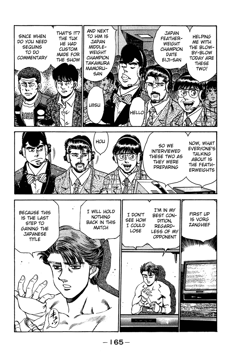 Hajime no Ippo Chapter 159 — page 3