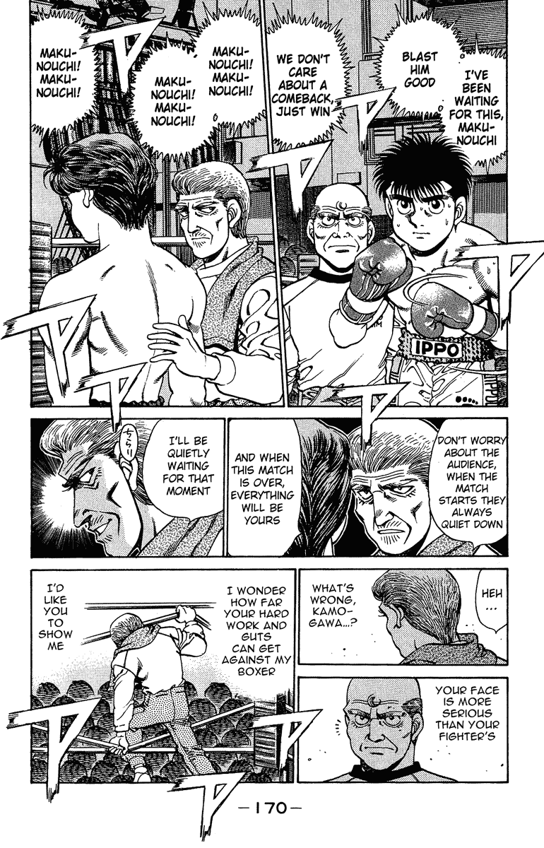 Hajime no Ippo Chapter 159 — page 7