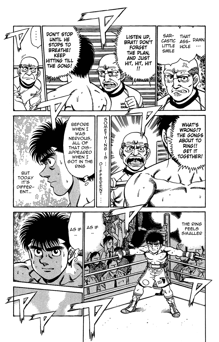 Hajime no Ippo Chapter 159 — page 8