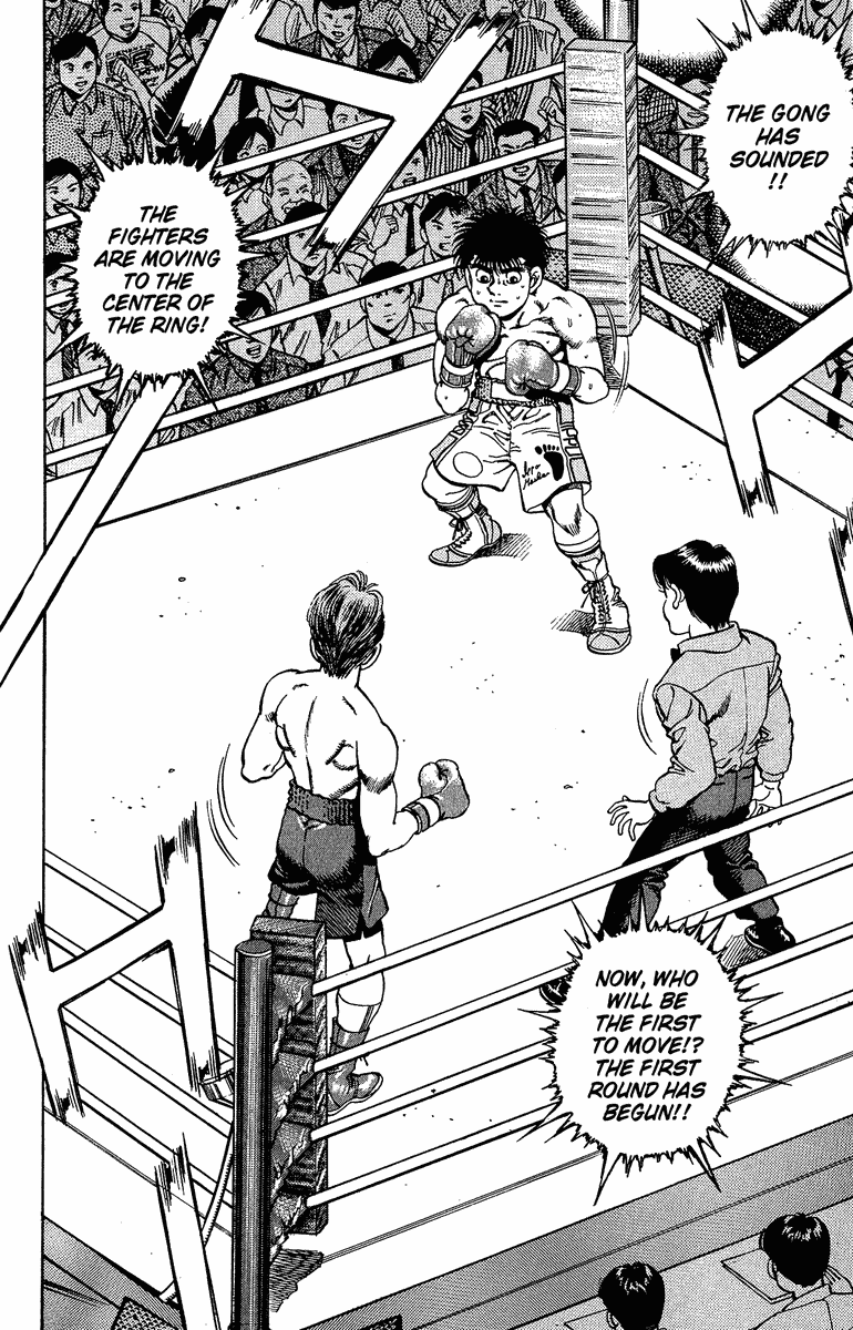 Hajime no Ippo Chapter 159 — page 11