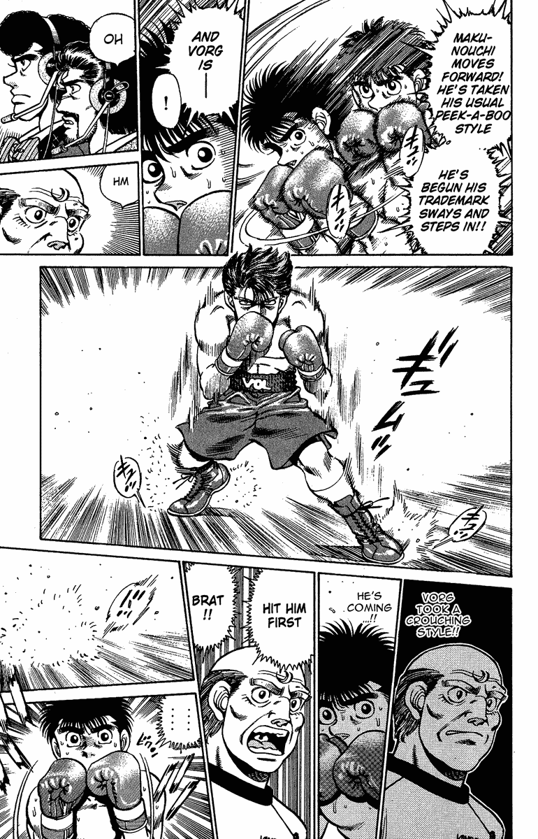 Hajime no Ippo Chapter 159 — page 12