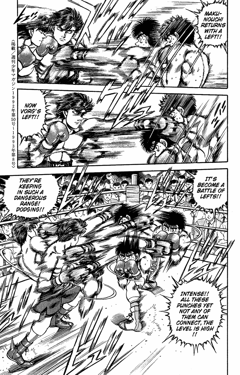 Hajime no Ippo Chapter 159 — page 14