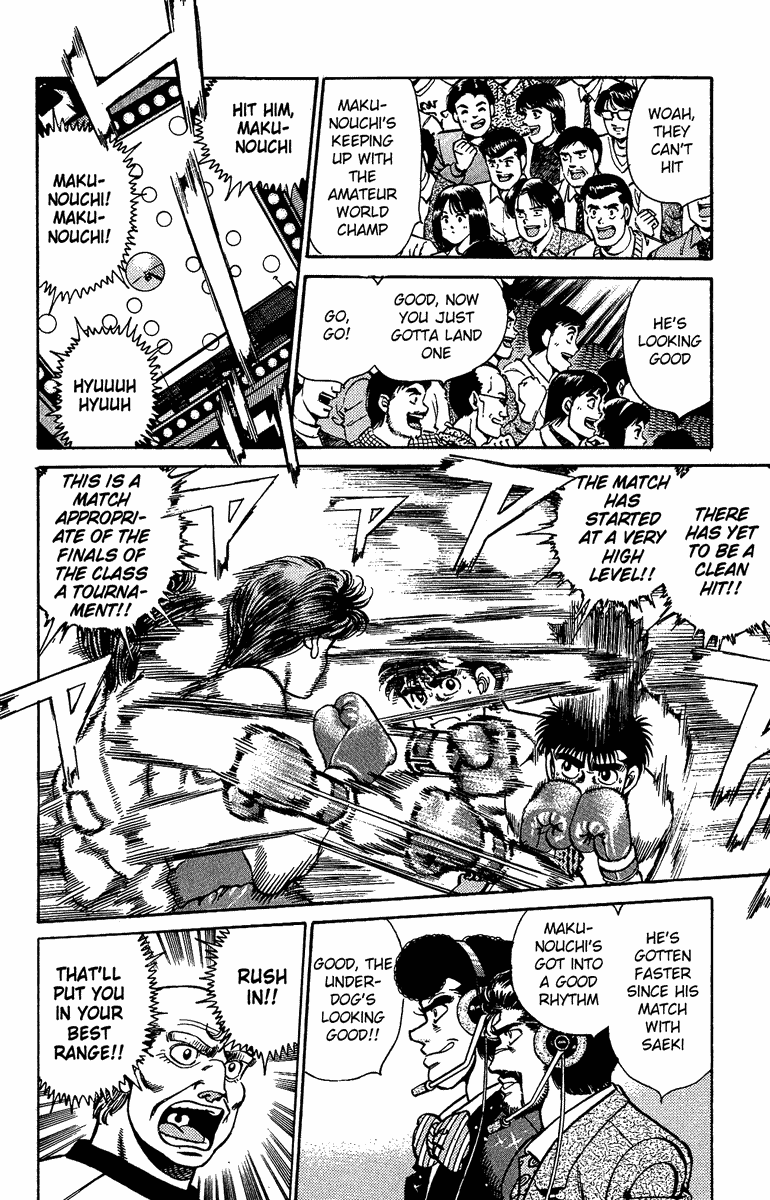 Hajime no Ippo Chapter 159 — page 15