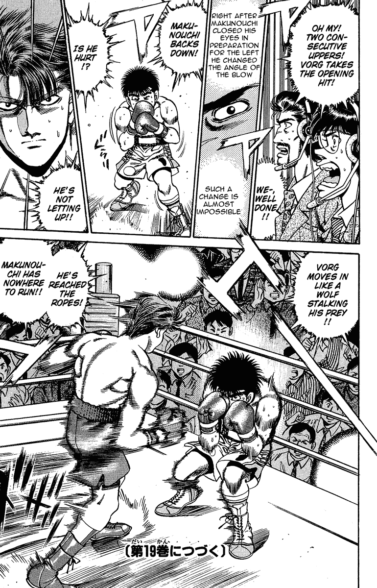 Hajime no Ippo Chapter 159 — page 18