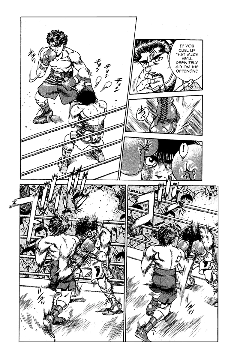 Hajime no Ippo Chapter 160 — page 4