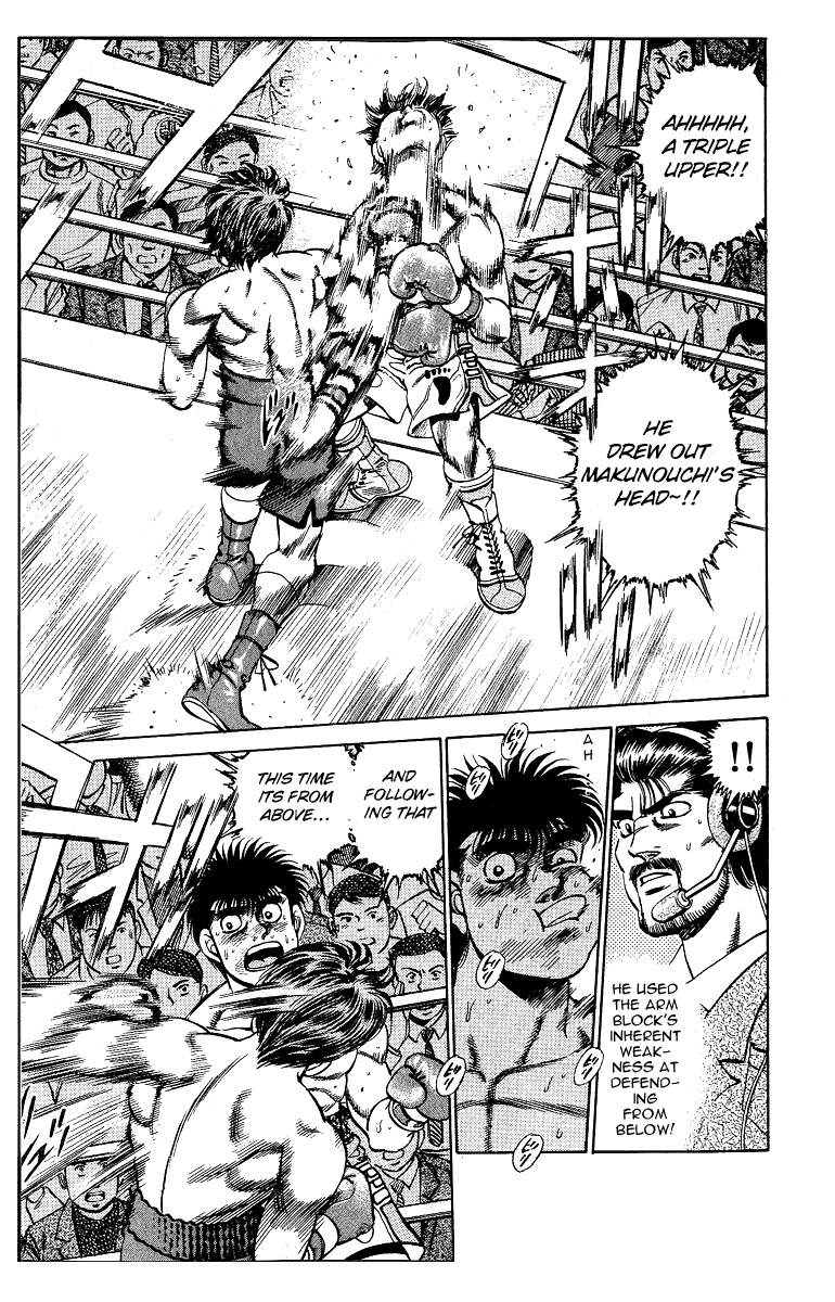 Hajime no Ippo Chapter 160 — page 5