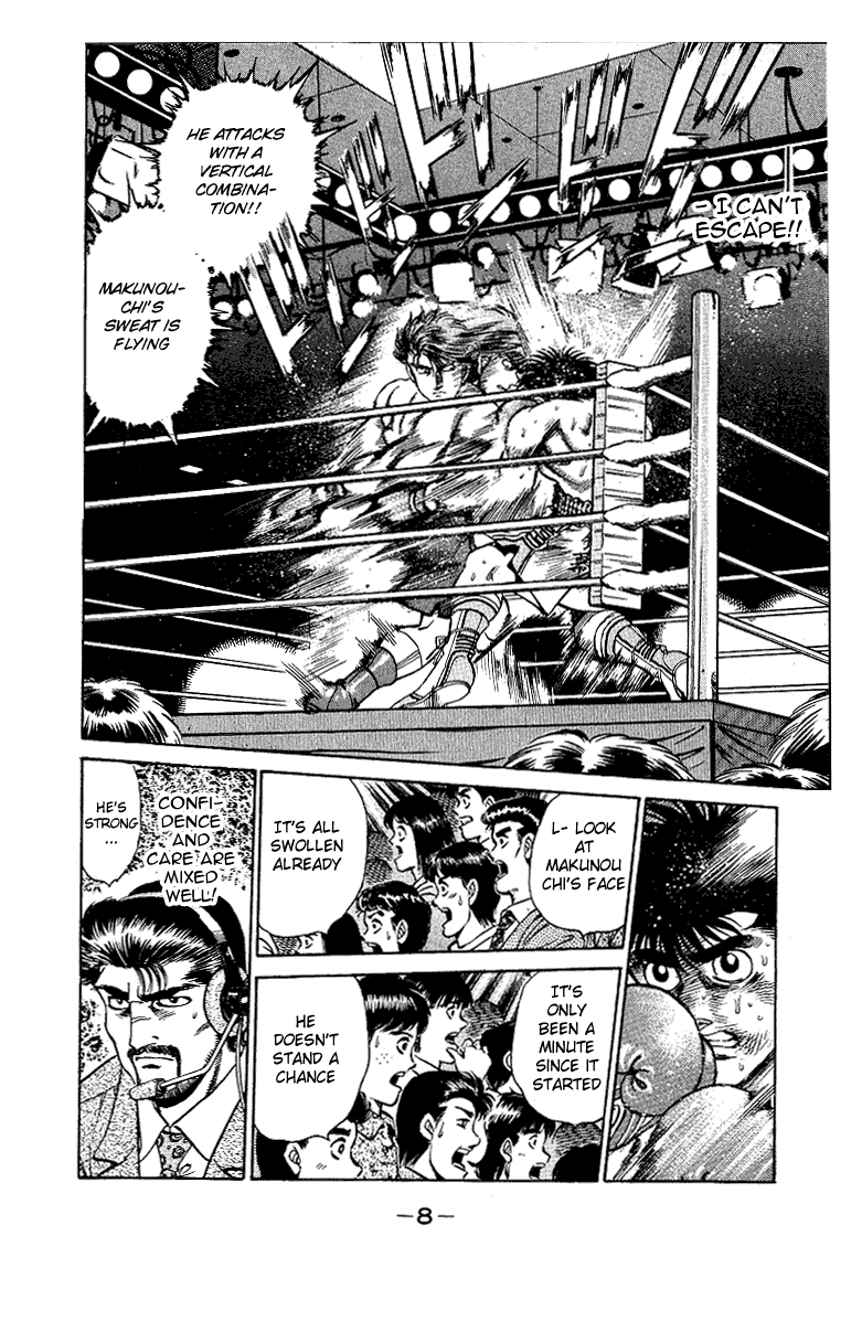 Hajime no Ippo Chapter 160 — page 8