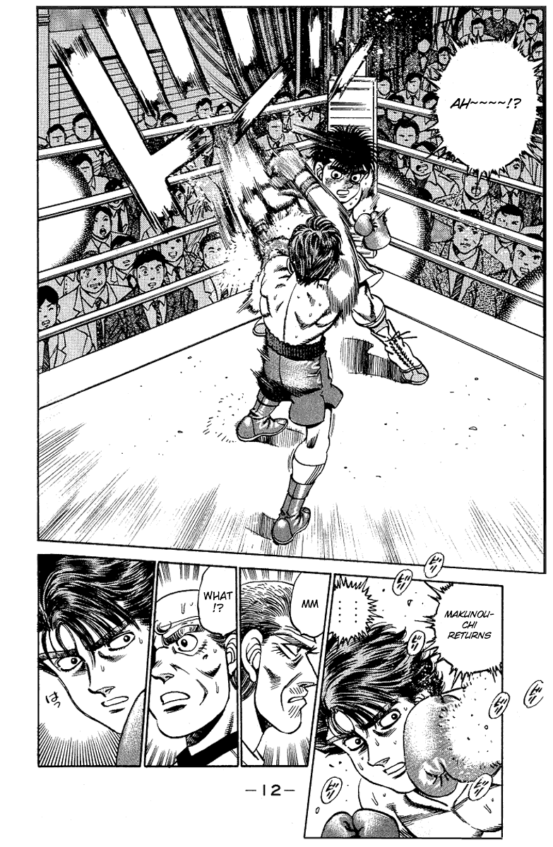 Hajime no Ippo Chapter 160 — page 12