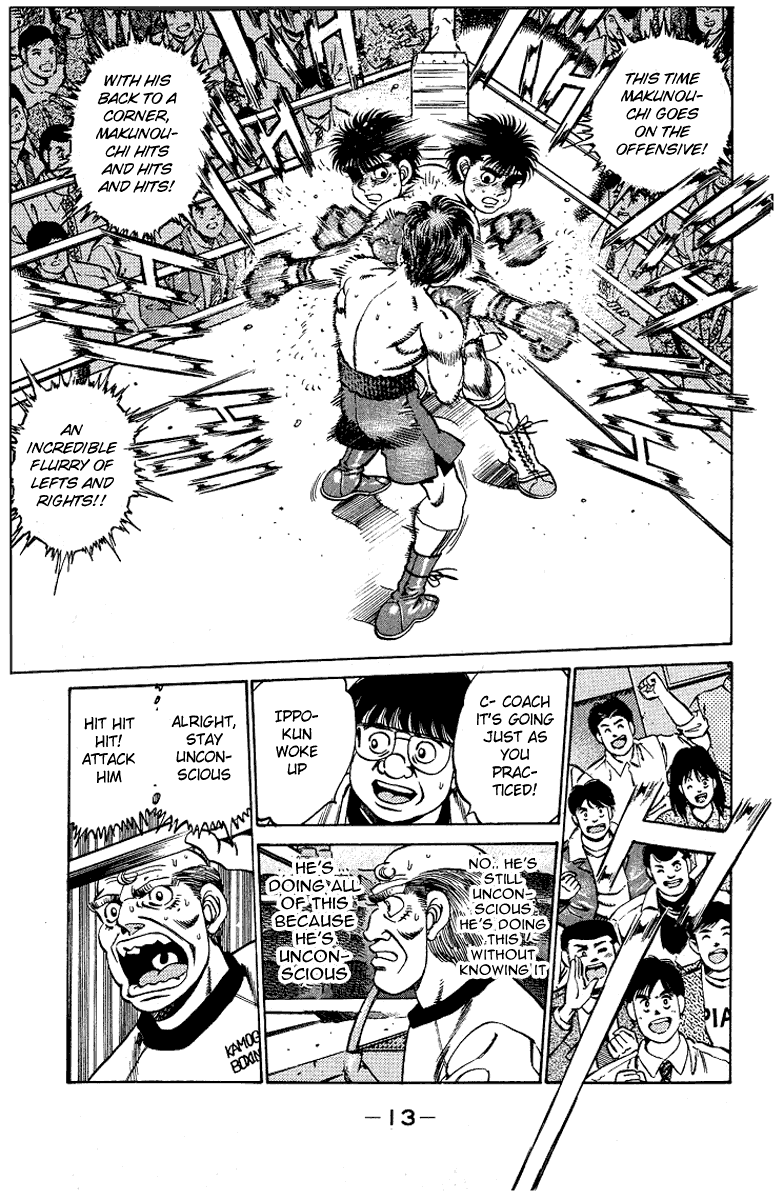 Hajime no Ippo Chapter 160 — page 13